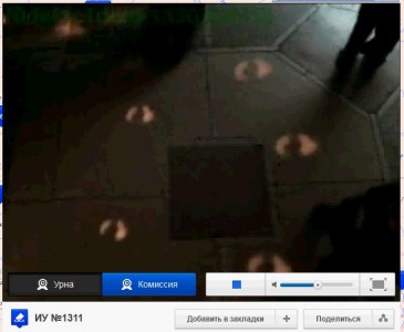 Вебка на избирательном участке