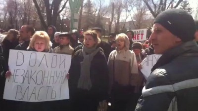 Русская весна Луганск. Митинг возле СБУ. 05.04.2014