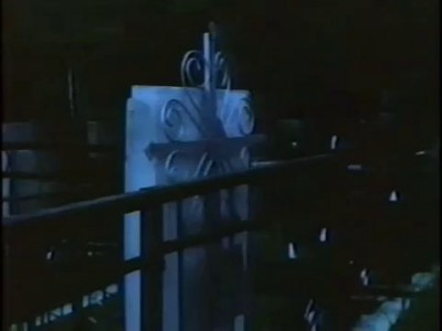 Прикосновение