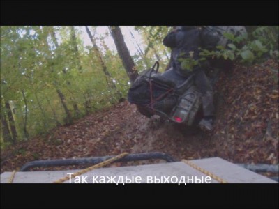 Покатухи