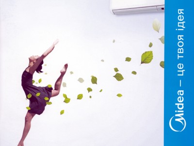 Midea каталог 2012