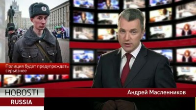 Нововведения для полиции