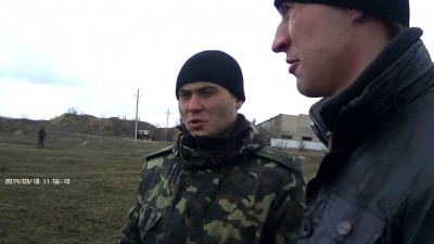 Колонна