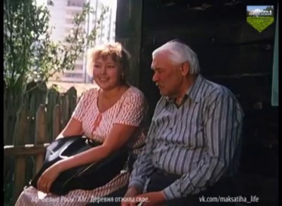 Хф "Белые Росы" 83г. Деревня отжила свое.