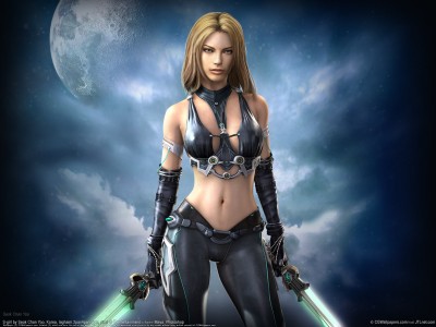 Ты меня не отпускай