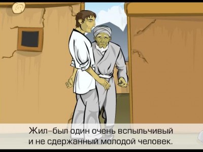 Все оставляет свой след