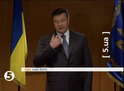 Янукович винайшов нізко обогащьонний Іран