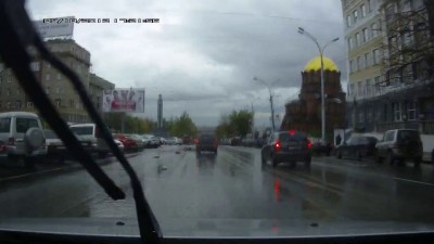 Пренебрегла переходом