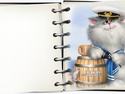 С днём ВМФ !