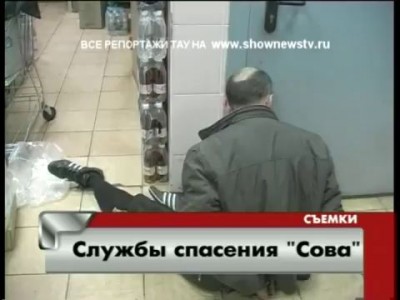 Новость﻿ дня!!!!!!!!!!