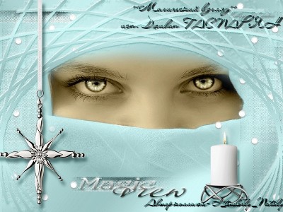 Магический взгляд исп,Дживан ГАСПАРЯН