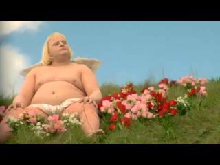 Косящий на повал купидон