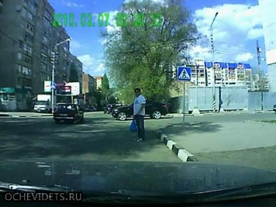 выбрал цель