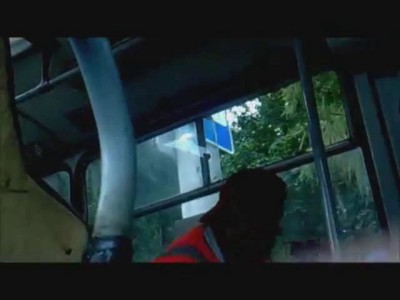 Кондабстеп