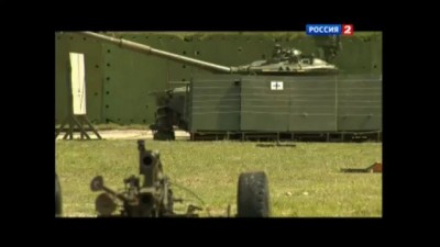 Активная броня