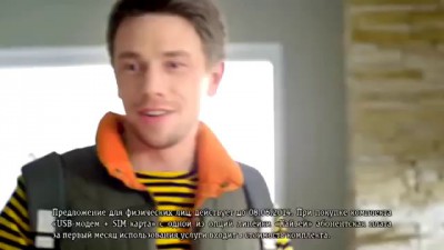 Сова укусила