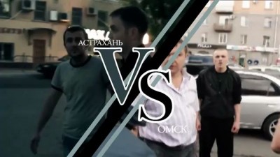 СтопХам 43 Угроза Сексом / The threat of Sex