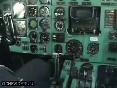 Воздушный Филимон