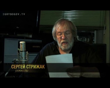 Как надо Родине служить