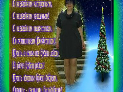 Ирина Сыктывкар