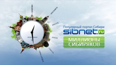 ПрожекторПерисХилтон - реклама проекта »