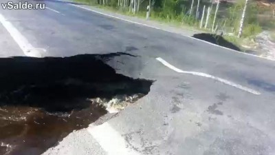 На Серовском тракте размыло дорогу