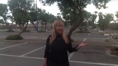 Нг в израиле