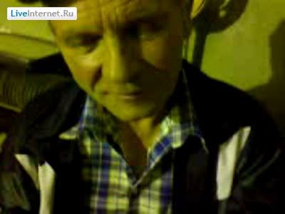 Состав п---ы