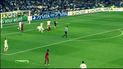 Уткин "гомес-дурак"