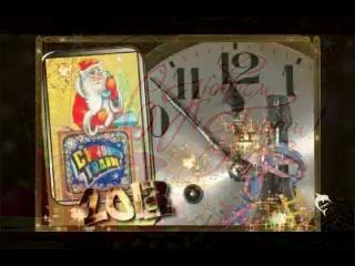 С НОВЫМ 2013 ГОДОМ! - Влад НЕЖНЫЙ