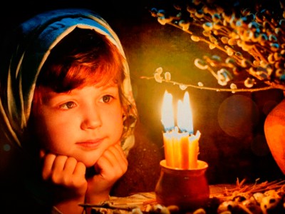 с Вербным воскресеньем