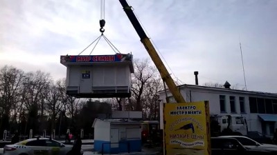 Слабоумие и слабоумие