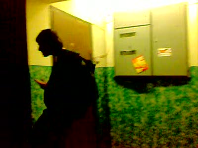 Как девчёнка