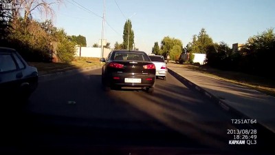 быдло