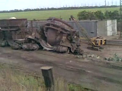 Название в конце клипа