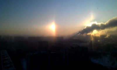 Второе солнце