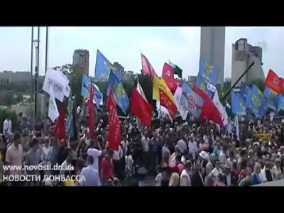 Освистывание представителя Януковича в Донецке.