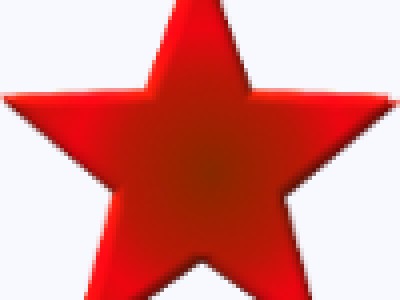 До 23 февраля остается...