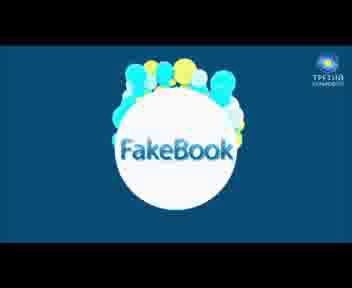 снесут памятник Тарасу Шевченко