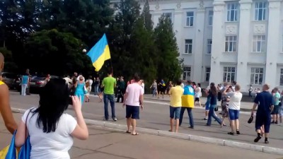 Жители Северодонецка встречают Украинскую армию