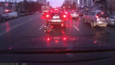Берегись автомобиля!