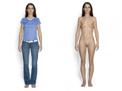 что у них под одеждой