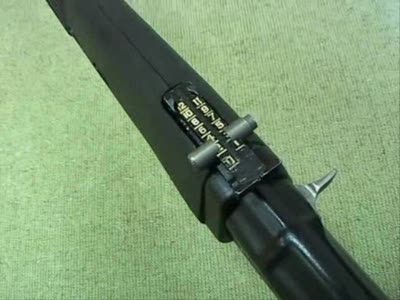 Открытый прицел