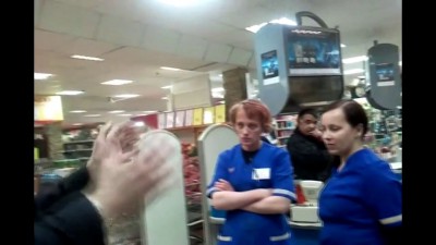 Вонючие носки