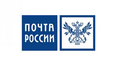 Paul Baldhill - Почта России