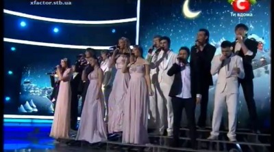 Х-Фактор гала-концерт 12 финалистов "ЩЕДРІВОЧКА"