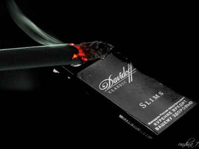 Пачка сигарет