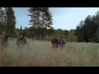 Особенности охоты