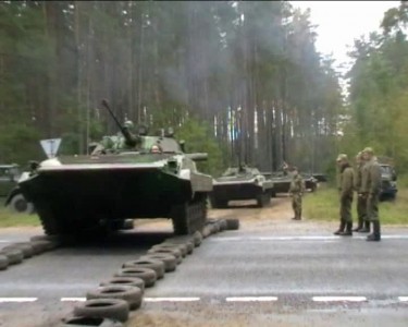 Переезд дороги