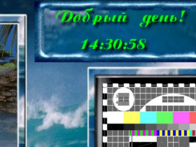 Часы-приветствие плееер